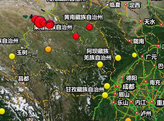 青?，敹?.4級地震致部分道路橋梁坍塌 尚無人員傷亡報告