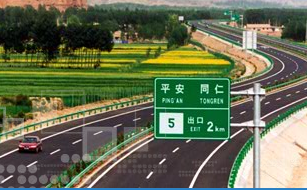 青海省交通運(yùn)輸廳啟動(dòng)全省道路運(yùn)輸行業(yè)醫(yī)療急救箱伴行行動(dòng)